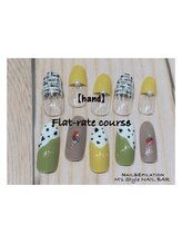 エムズスタイル ネイルバー(M's Style NAIL BAR)/デザインサンプル