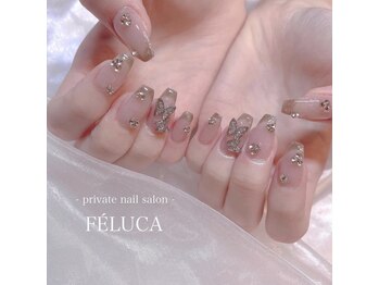 フェルカ(FELUCA)/