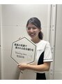 ホワイト 福岡天神店(WHITE) 山中 彩香