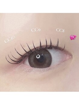 アイモア 名東区 藤が丘店(eye mor.)/束感フラットラッシュ★120本