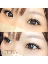 アストリア 栗生店(ASTRIA)/バインドロック80束