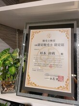 ワンエイト(One Eight)/認定脱毛士在籍サロン