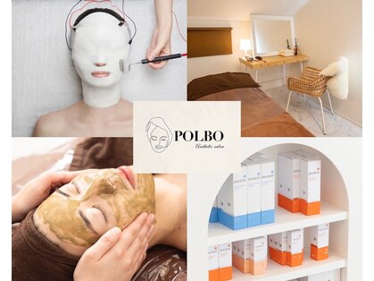 ポルボ(POLBO)の写真