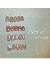フェアリーアイ(Fairy ai)/Fairy ai