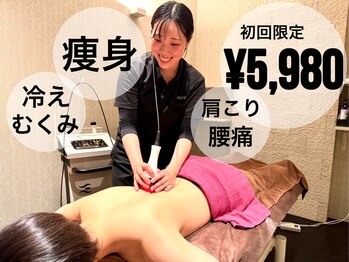 プレミアムボディケア 清水桜橋店(Premium Body Care)/美容整体