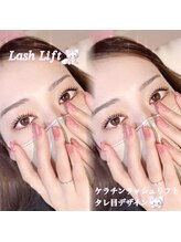 アンジュ 中町店(Ange.)/タレ目デザイン★