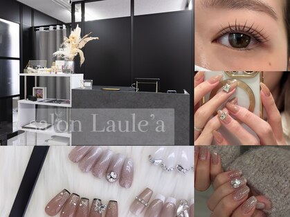 サロン ラウレア(salon Laule'a)の写真