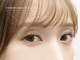 マキア 花巻店(MAQUIA)の写真