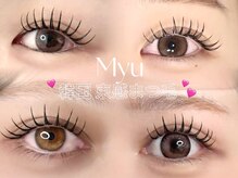 ミュー(Myu)の雰囲気（フラットラッシュで作る、大人気束感まつ毛が得意♪）