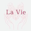 ラヴィ(Lavie)のお店ロゴ