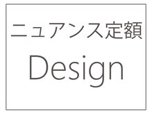 グラフェディ(Graphedit)/