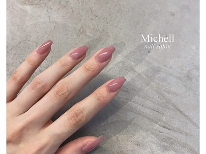 ミシェル(Michell)の写真