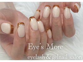 クリアべっ甲フレンチ