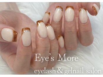 アイズモア 国立店(Eye's More)/クリアべっ甲フレンチ