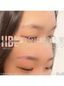 【垢抜け眉】眉毛で悩んでいる方はこちらハリウッドブロウリフト