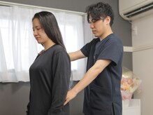 サニー(SUNNY)/姿勢分析