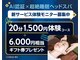 ベルエポックプラス イオンモール土浦店(Bell Epoc)の写真