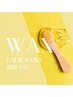 【ブラジリアンWAXVIO】迷ったらコレ！まずはお時間のみのご予約を♪