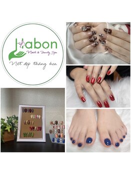 ハボン(Habon)の写真/【お手頃価格でお手元に彩りを!】ジェルネイルが出来ない方にもオススメ♪持ち込み可でデザインも豊富◎