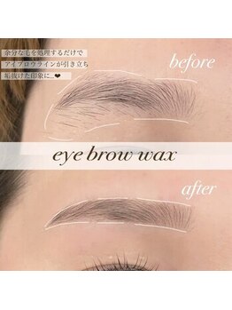 ホワイトカメリア 上本町店(White Camellia)/アイブロウサロン/アイブロウ