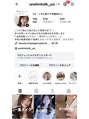 アンリミット 心斎橋店(Une limit) Instagramにて美容情報を発信してます!@unelimitsilk_yuiで検索