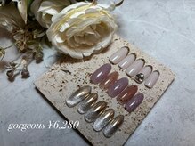 GSM/定額ゴージャス