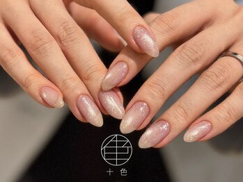 マグネットネイル