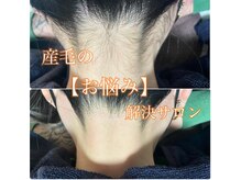 トゥエイト(to 8..)