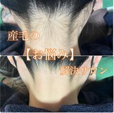 トゥエイト(to 8..)