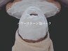 【期間限定】毛穴スベスベパワーストーン泡パック＋潤いポレーション導入♪