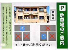 リトリートプラスエフ 桑名(RetreaT+F)/駐車場