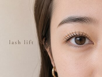 ドットイー(.e)の写真/我孫子駅の人気店で叶う上品ナチュラルな目元にしたい☆骨格オーダーメイド☆パリジェンヌの束感で彩る◎