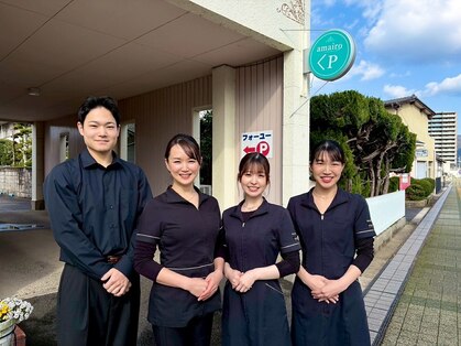アマイロ(amairo)の写真