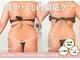 ハナ チュチュ(Hana chuchu)の写真