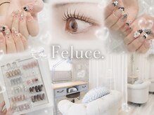 フェルーチェ(Feluce.)