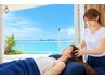 【スキマ時間にリラックス♪】琉球ドライヘッドスパ20分¥3000(税込3300)