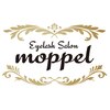 アイラッシュサロン モッペル(Eyelash Salon Moppel)ロゴ