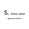 エス ブロウ サロン(S. brow salon)ロゴ