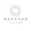 ホワイトニングラウンジ 宇都宮店のお店ロゴ