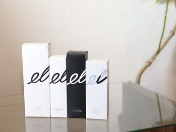 リモウ 守口(Re:mou)/10秒でむくみ解消！魔法の化粧水