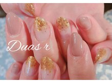 デュアスアール チャンドラ(DuasR chandra)/ラメグラデーション