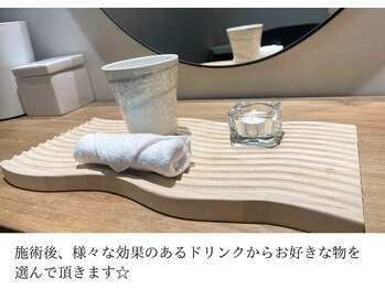 テウヅ(Teuz)/