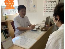 一休堂 中国経絡整体院/受付