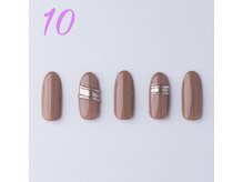 はあとねいる 伊丹店/