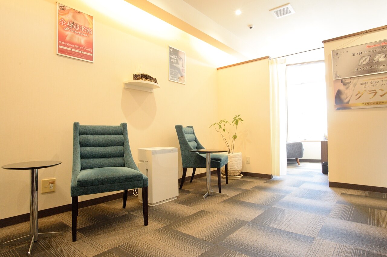 アイリスエステサロン うるま江洲店｜ホットペッパービューティー