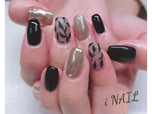 アイネイル(iNAIL)/