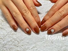 モアナ(Moana)/ブラウンワンカラー