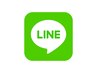 LINE友達限定クーポン