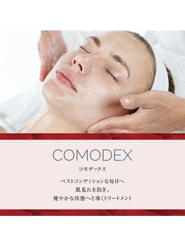 ニクス 札幌(NIX)/【クリスティーナ】コモデックス