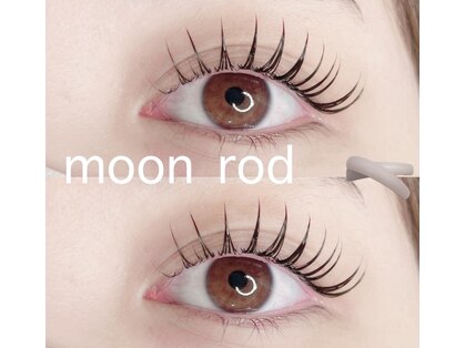 イール(ER)の写真